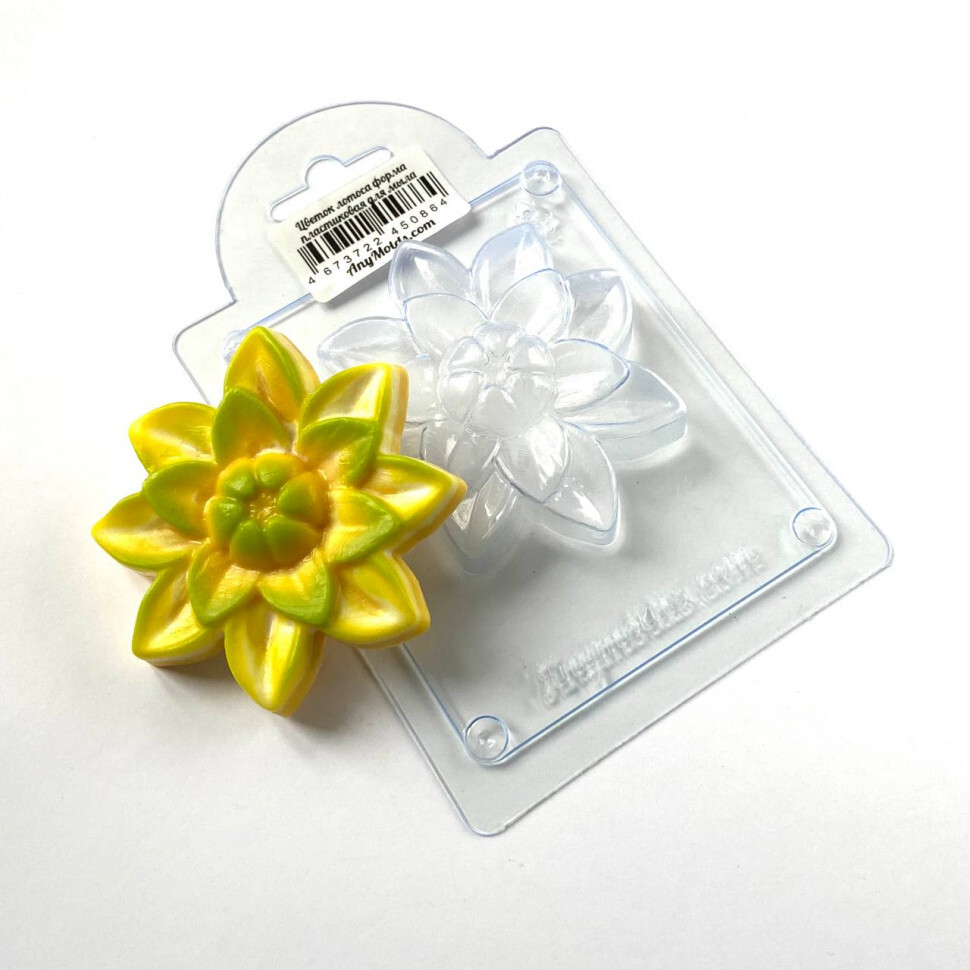 

Цветок лотоса форма из пластика для мыла, шоколада AnyMolds для мыла