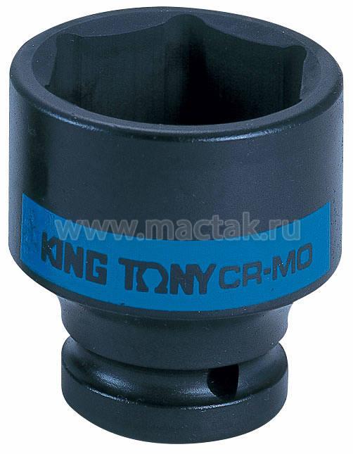 Торцевая головка KING TONY 853585M торцевая отвертка king tony