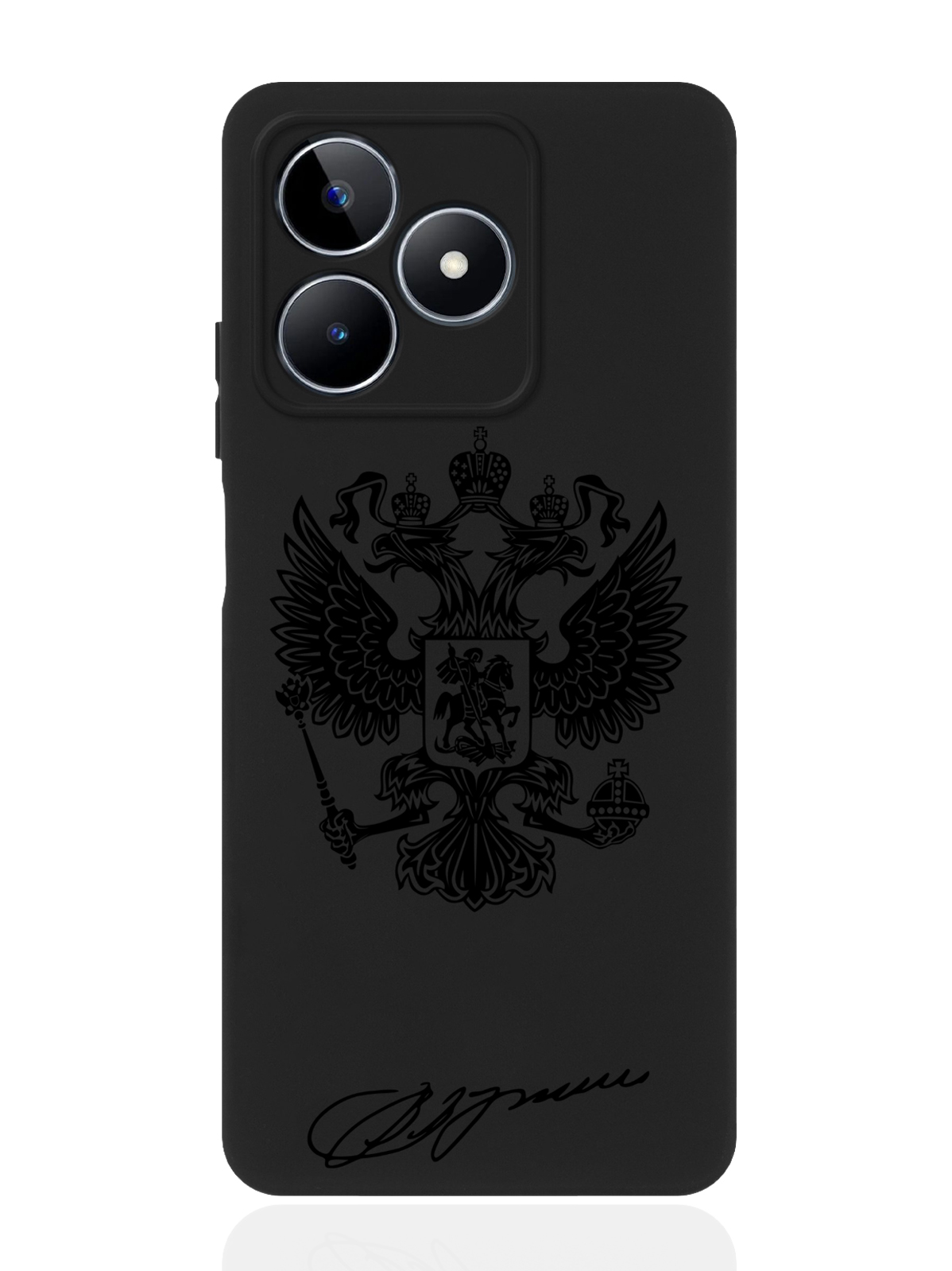 

Чехол для смартфона Realme C53/ Narzo N53 черный силиконовый Черный лаковый Герб