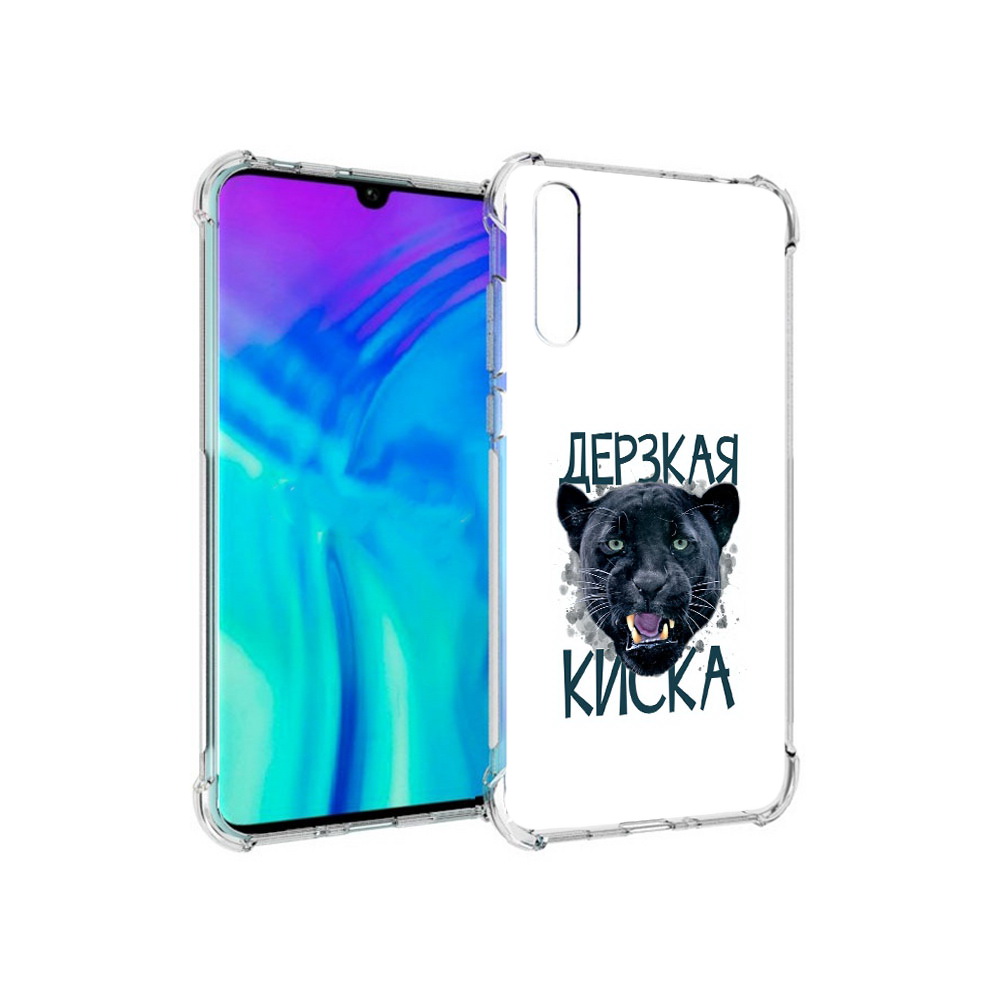 

Чехол MyPads Tocco для Huawei Enjoy 10s дерзкая киска, Прозрачный, Tocco