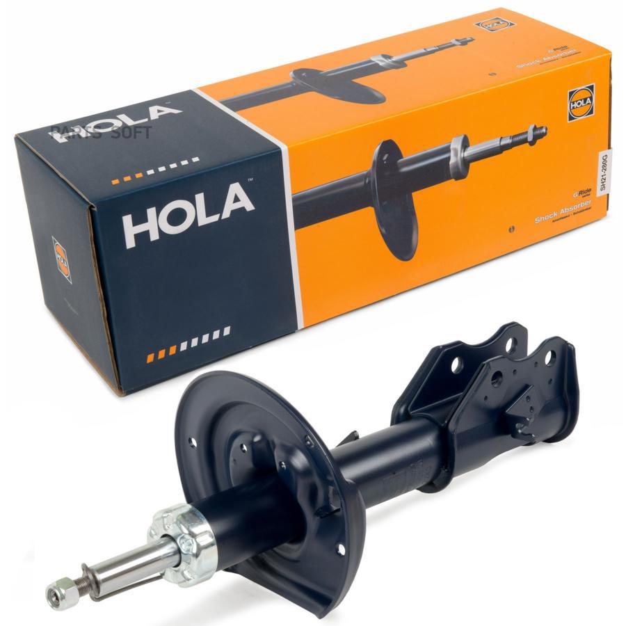 

HOLA Амортизатор подвески HOLA SH21280G