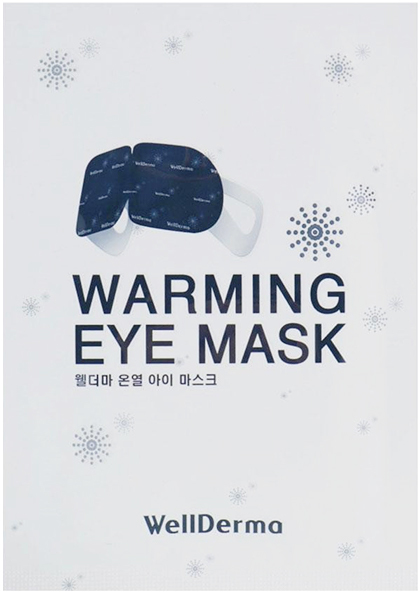 фото Согревающая и расслабляющая маска для глаз wellderma warming eye mask