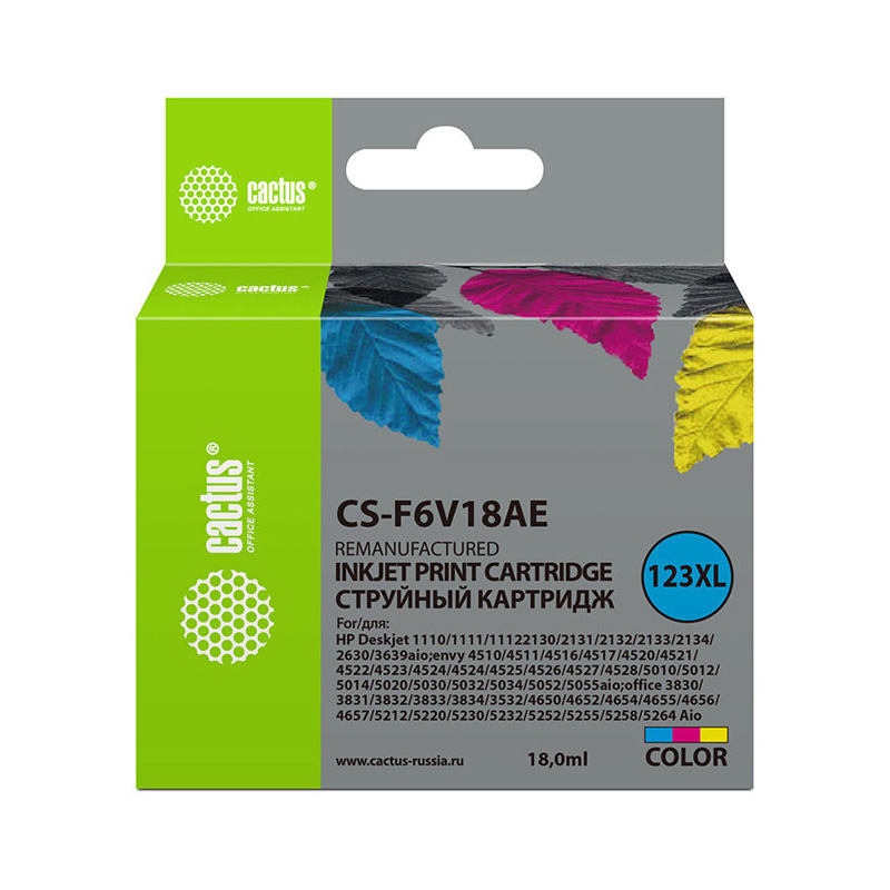 

Картридж Cactus CS-F6V18AE для HP DeskJet 1110/1111/1112/2130, Многоцветный
