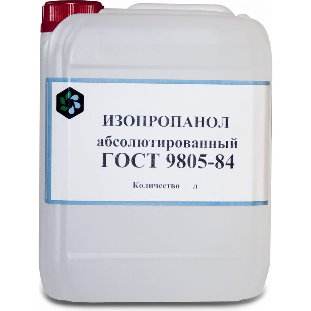 

Спирт изопропиловый абсолютированный ХИМЭКСИ 20 л 16002, Прозрачный