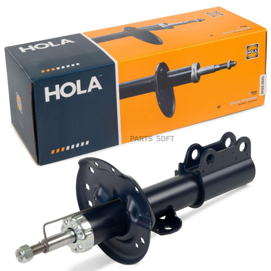 

HOLA Амортизатор подвески HOLA SH22282G