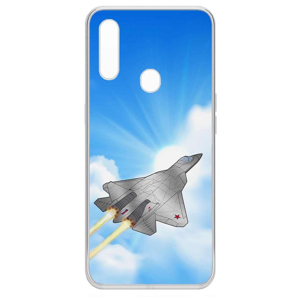 

Чехол-накладка Krutoff Clear Case СУ-57 для Oppo A31