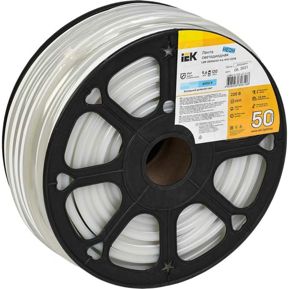 

IEK Лента LED "неон" 50м LSR-2835W120-9,6-IP67-220В LSR5-2-120-67-0-50