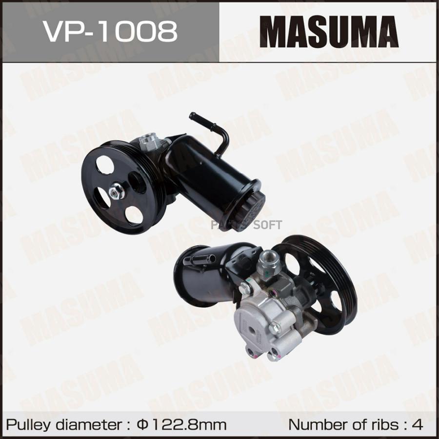 

MASUMA Насос гидроусилителя руля (ГУР) MASUMA, TACOMA, 4RUNNER / VZN160L, VZN185L / 5VZFE