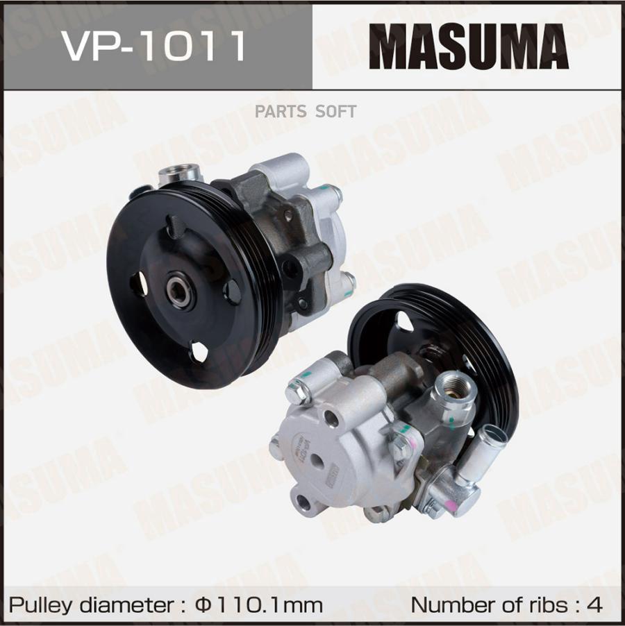 

MASUMA Насос гидроусилителя руля (ГУР) MASUMA, CAMRY, RX330 / MCV30L, MCU33L / 1MZFE, 3MZF
