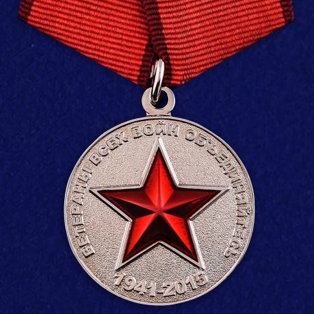 

Медаль "Солдат своей страны"