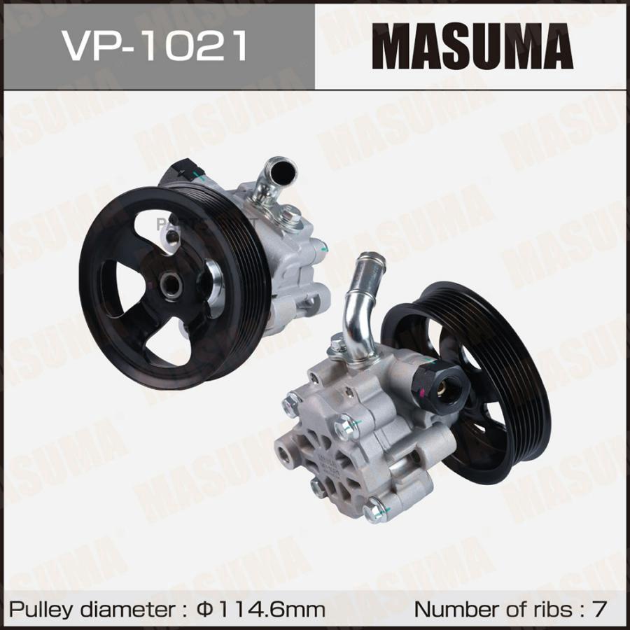 

MASUMA Насос гидроусилителя руля (ГУР) MASUMA, HILUX / GUN125 / 1GD-FTV, 2GD-FTV