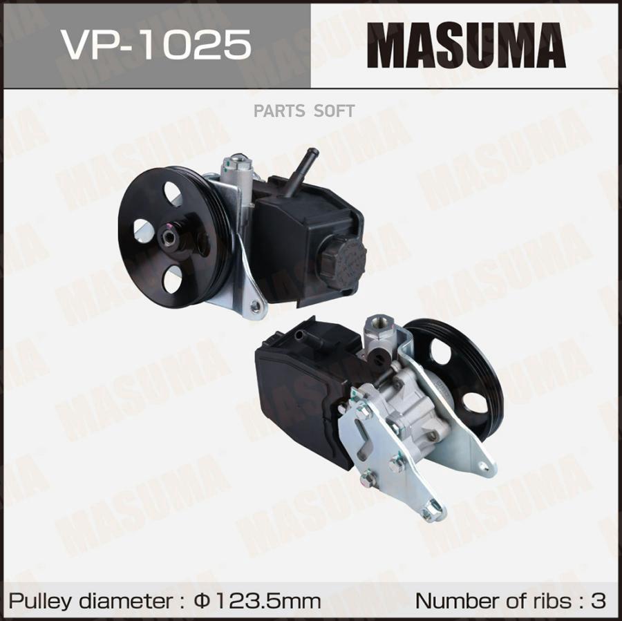 

MASUMA Насос гидроусилителя руля (ГУР) MASUMA, CARINA E / AT190L / 4AFE, 7AFE