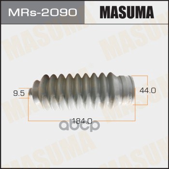 

Пыльник Рулевой Рейки Masuma Mrs-2090 Masuma арт. MRs-2090