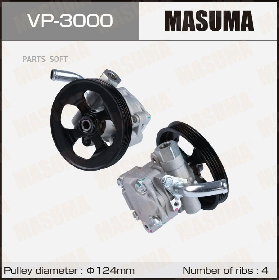 

MASUMA Насос гидроусилителя руля (ГУР) MASUMA, L200, PAJERO SPORT / KB4T, KH4W.RUS / 4D56T