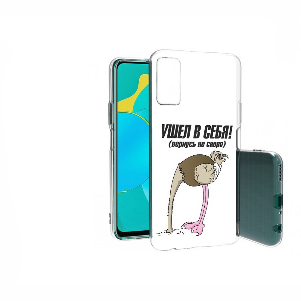 

Чехол MyPads Tocco для Huawei Honor 30S ушел в себя, Прозрачный, Tocco