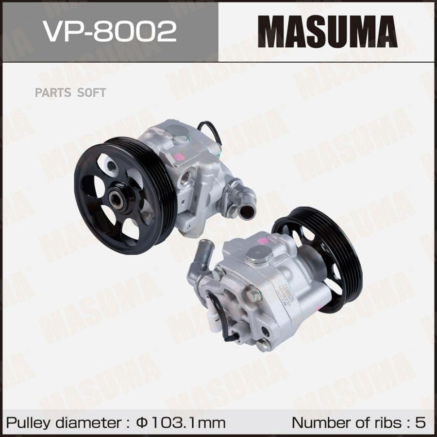 

MASUMA Насос гидроусилителя руля (ГУР) MASUMA, IMPREZA / GG2, GDD / EL15, EJ16