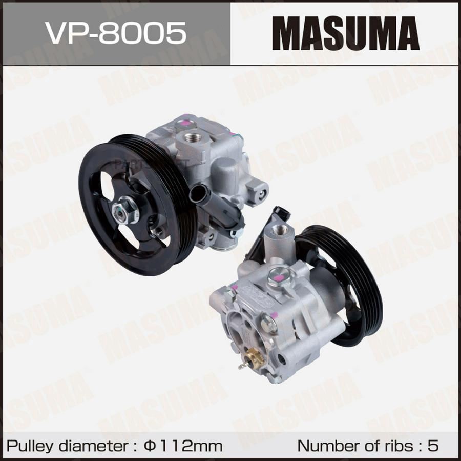 

MASUMA Насос гидроусилителя руля (ГУР) MASUMA, FORESTER, IMPREZA / SH5, GH8 / EJ20, EJ25,