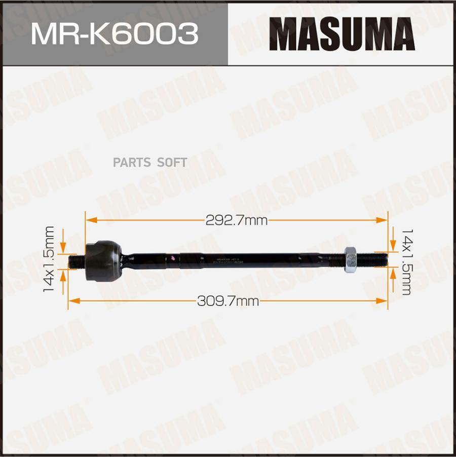 

MASUMA Рулевая тяга MASUMA HYUNDAI H-1 01-06