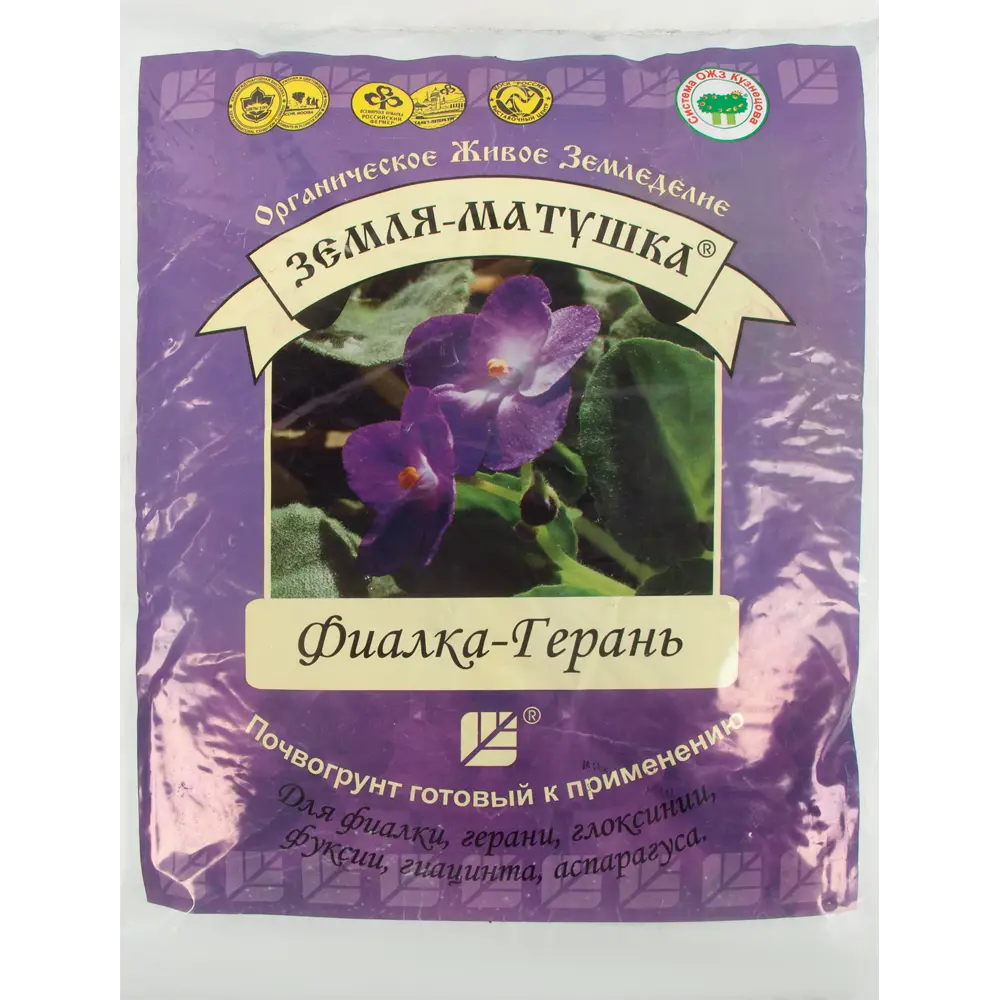 

Земля-матушка Фиалка-Герань 3л.
