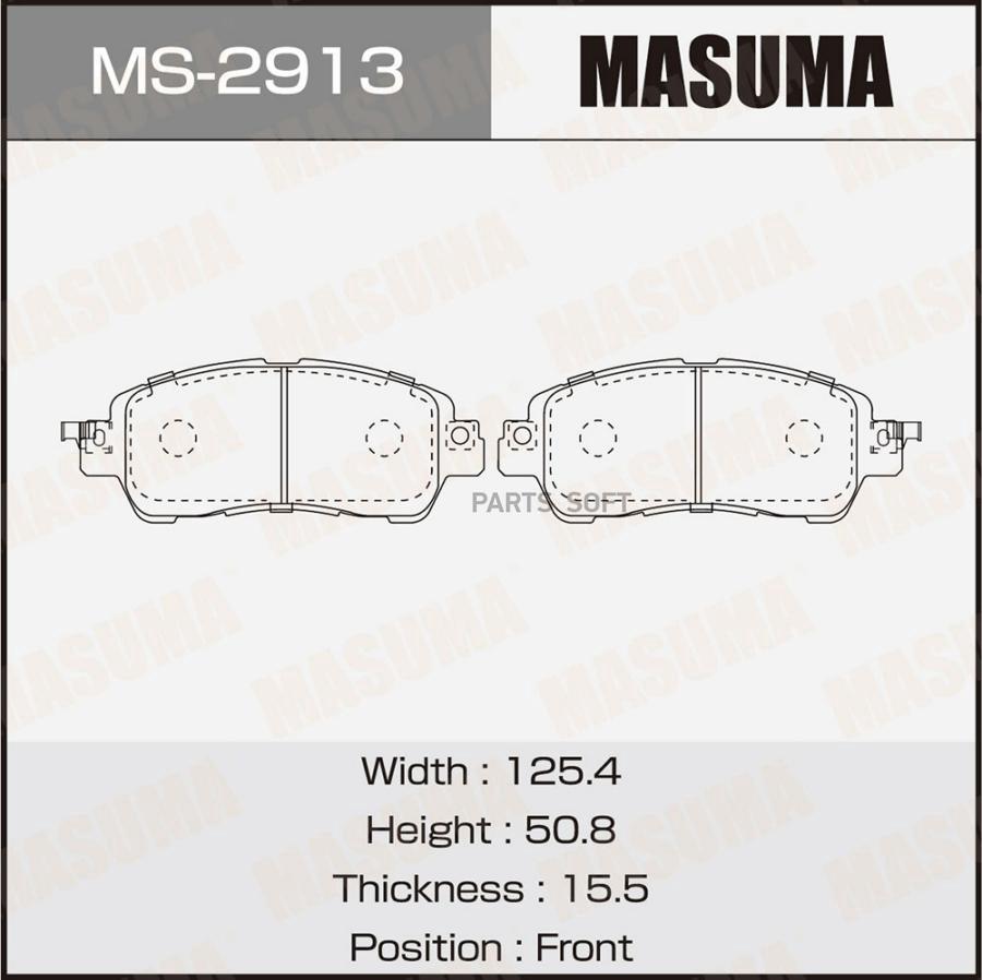 

Тормозные колодки MASUMA дисковые MS2913