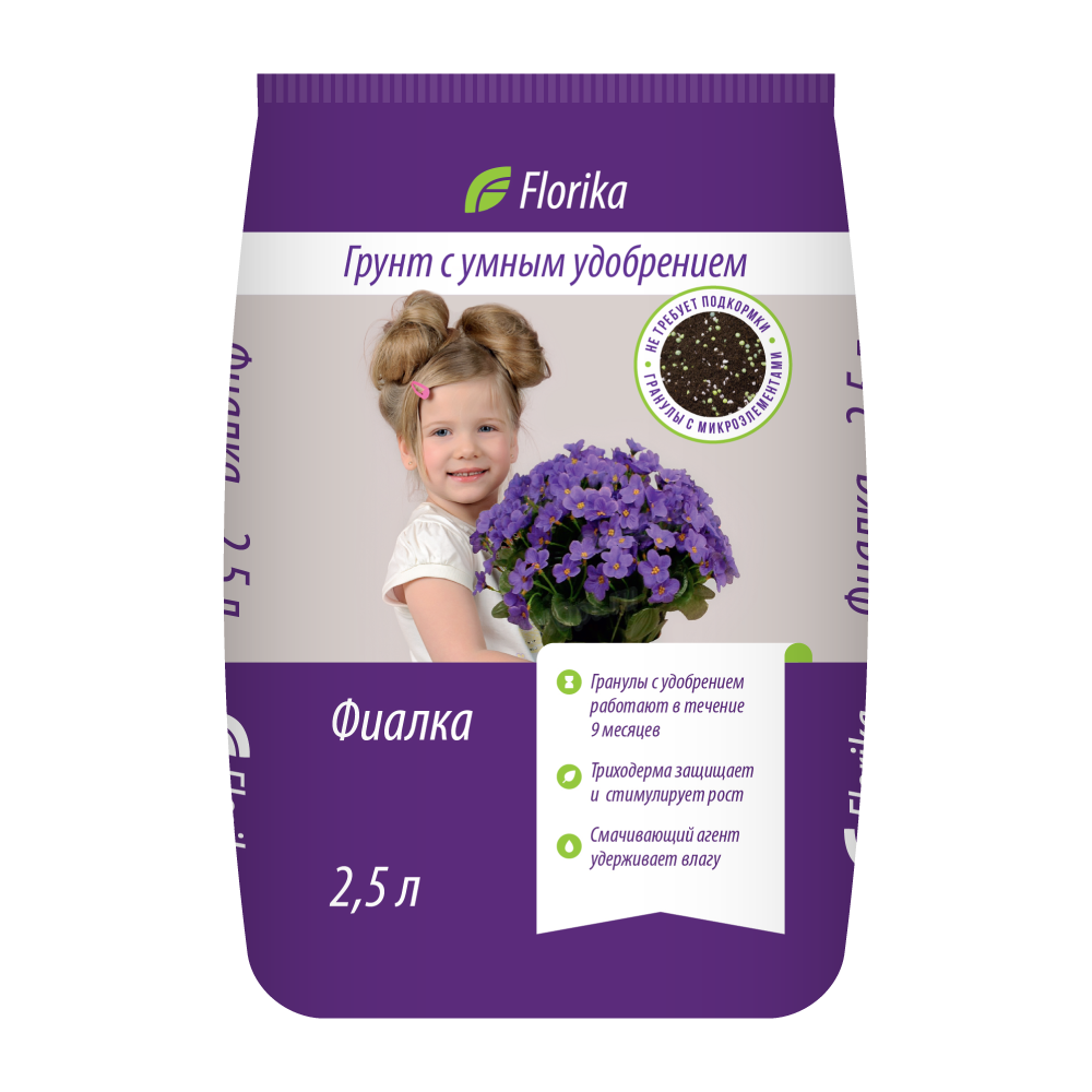 

Грунт Флорика Фиалка-Бегония 2,5л. Лама-торф