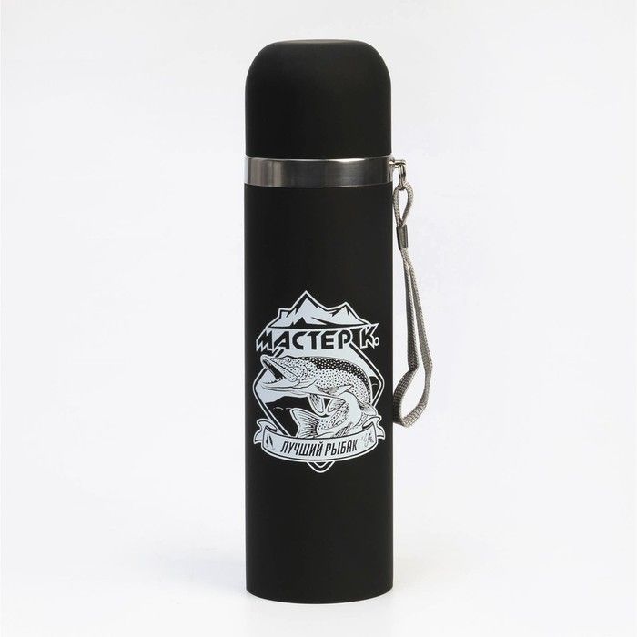 

Термос, серия: Гильза, "Мастер К. Лучший рыбак", 500 мл, сохранят тепло 10 ч, 6.5 х 24 см