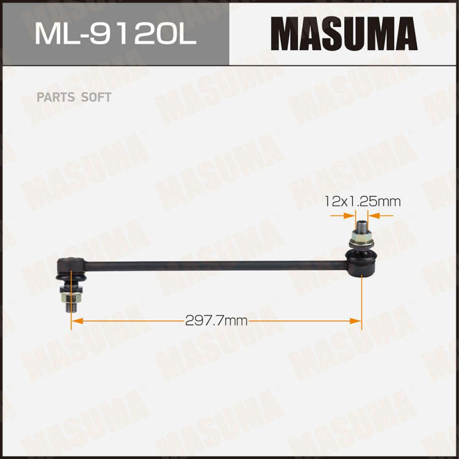 

MASUMA Стойка стабилизатора (линк) MASUMA front NISSAN TEANA 14-15 LH