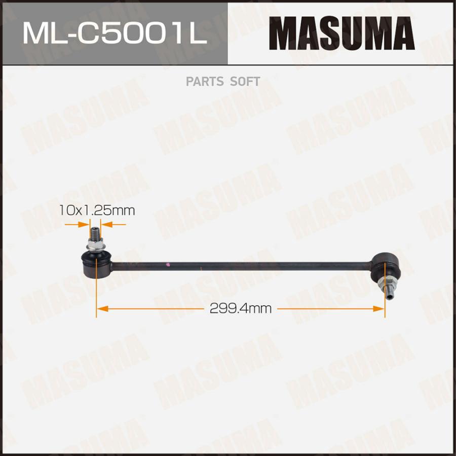 

MASUMA Стойка стабилизатора (линк) MASUMA front HONDA FIT / GD1 LH