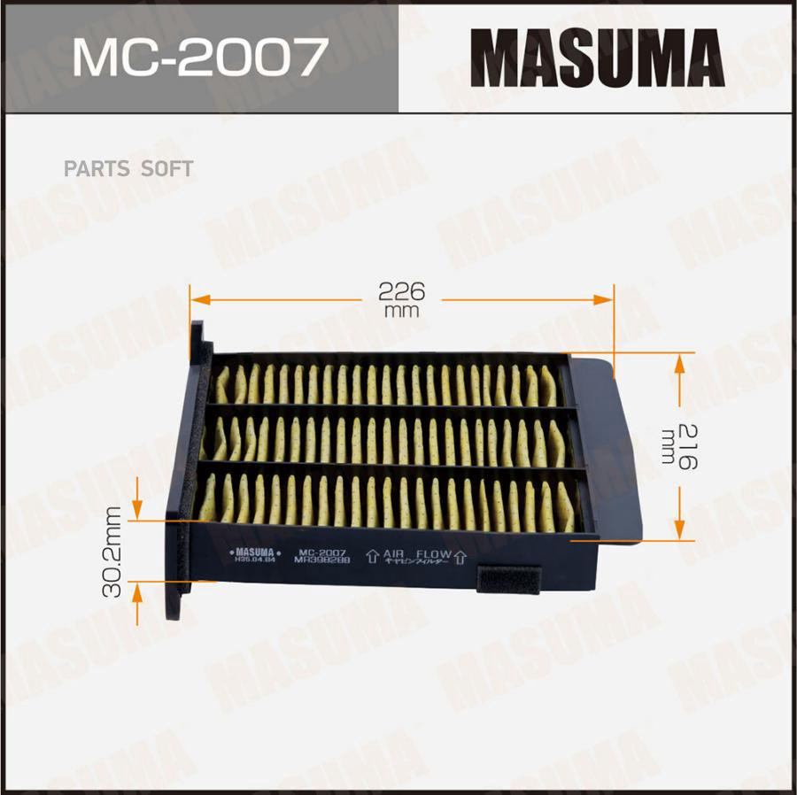 

MASUMA Салонный фильтр AC3503 MASUMA (1/40)