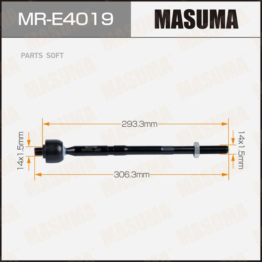 

MASUMA Рулевая тяга MASUMA