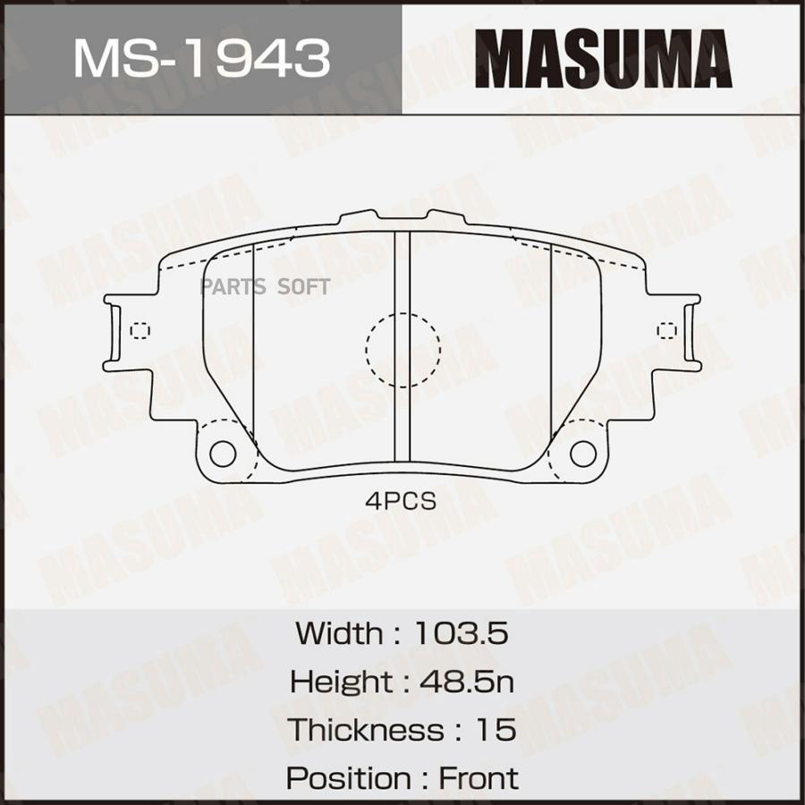 

Тормозные колодки MASUMA задние дисковые MS1943
