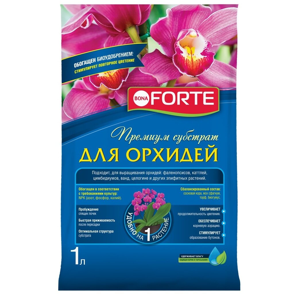 

Субстрат Орхидея (пак.1л.)