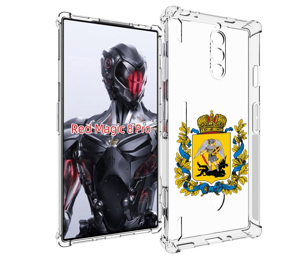 

Чехол MyPads герб-архангельскрой-области для ZTE Nubia Red Magic 8 Pro / Red Magic 8 P..., Tocco