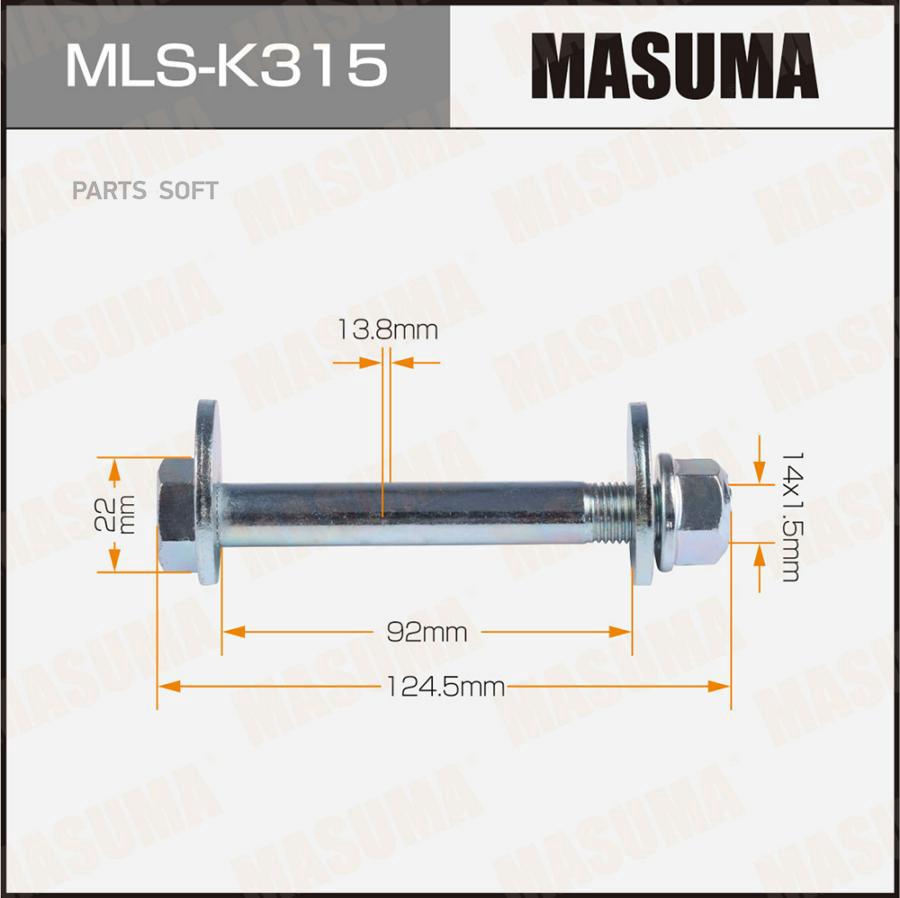 

MASUMA Болт эксцентрик MASUMA комплект. Hyundai