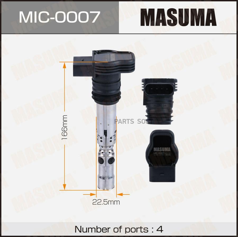 

MASUMA Катушка зажигания MASUMA