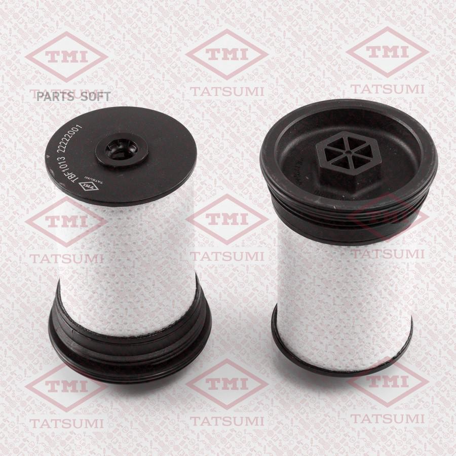 TATSUMI TBF1013 Фильтр топливный [Картридж] комплект из 2*х шт
