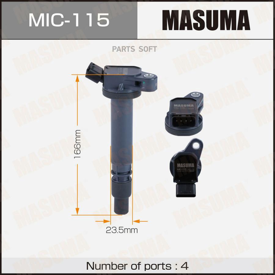 

MASUMA Катушка зажигания MASUMA