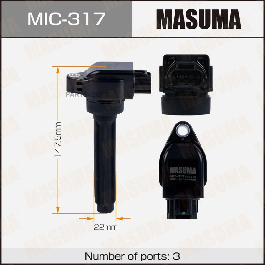 

MASUMA Катушка зажигания MASUMA