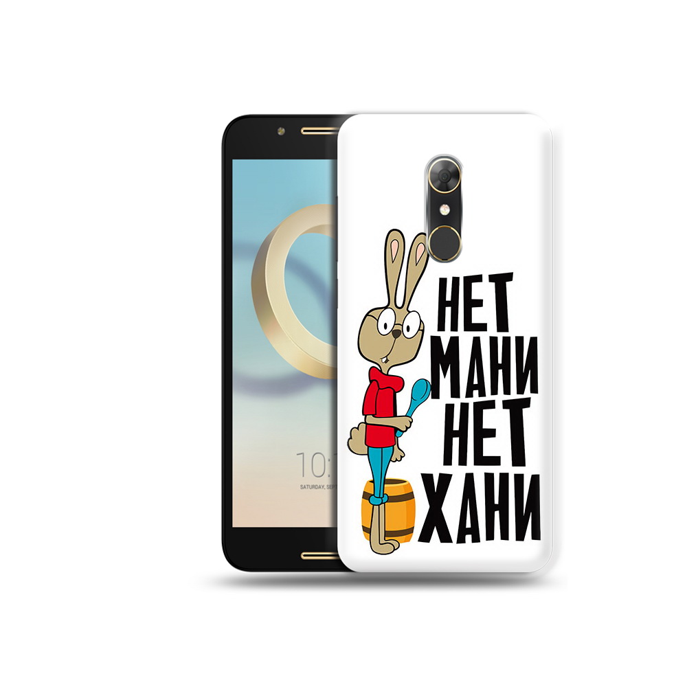 

Чехол MyPads Tocco для Alcatel A7 нет мани нет хани (PT133991.671.521), Прозрачный, Tocco