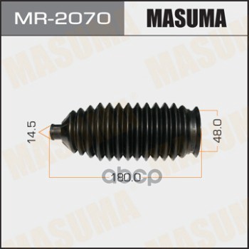 

Пыльник Рулевой Рейки Nissan Skyline 93-01 Masuma Masuma арт. MR2070