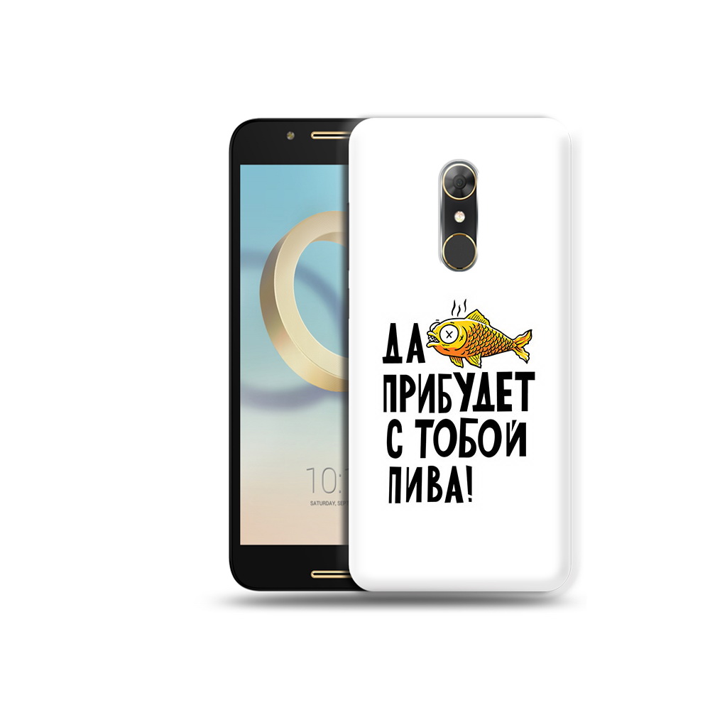 

Чехол MyPads Tocco для Alcatel A7 ДА прибудет с тобой пива (PT133991.671.58), Прозрачный, Tocco