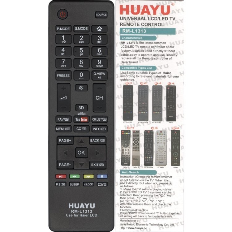 Пульт HUAYU для Haier LCD TV RM-L1313 Универсальный 100057163625 черный