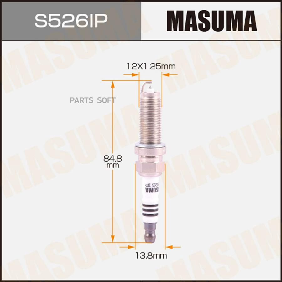 

Свеча зажигания MASUMA Iridium + Platinum (ILZKAR7E11S)