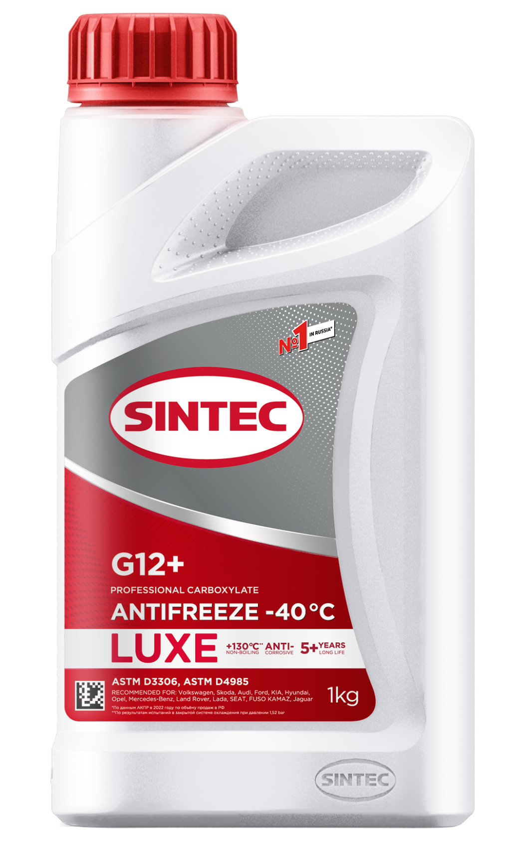 Антифриз Sintec Luxe красный G12+ (-40) 1 кг