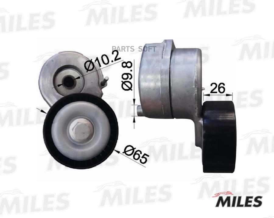 

Натяжитель ремня приводного OPEL/FIAT/SUZUKI 1.3D 03- AG00045