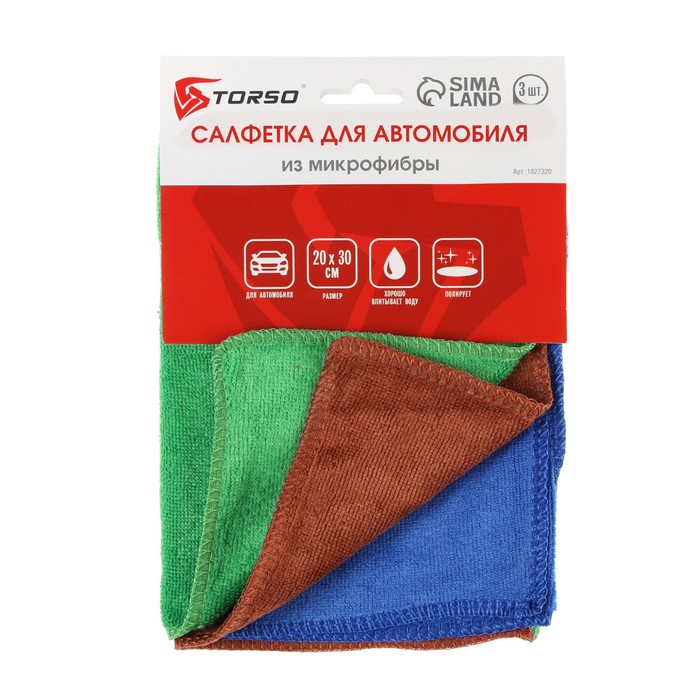 Салфетка для автомобиля TORSO микрофибра 200 гм 20x30 см набор 3 шт 338₽