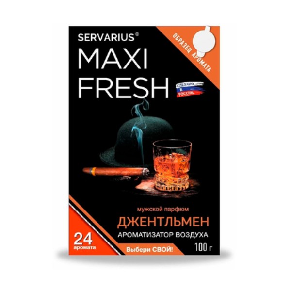 фото Ароматизатор под сиденье (джентельмен) (100 г) "maxifresh" maxi fresh арт. mf-109