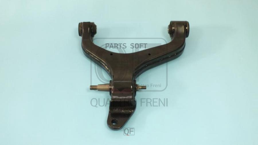 

Рычаг Нижний Fr Rh QUATTRO FRENI qf20d00058