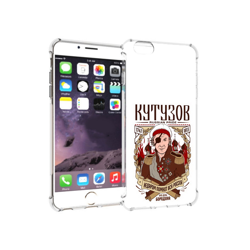 

Чехол MyPads Tocco для Apple iPhone 6 Plus Кутузов, Прозрачный, Tocco