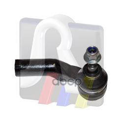 

Наконечник Рулевой Тяги Правый Ford: Focus 1.4-1.6 04-/C-Max 03-